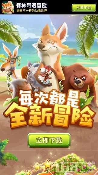 传京东内部探讨招募董宇辉以及未来合作的可能性