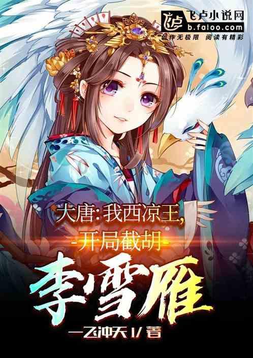 行尸走肉：最终季